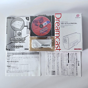 SEGA Dreamcast Broadband Adapter BBA HIT-0400 Boxed Sealed Complete Japan DC JP