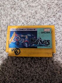B-Wings Nintendo Famicom NES Japanese Import Game Games Lot 