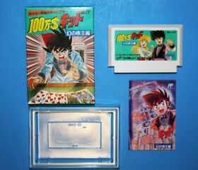 Casino Kid * Maboroshi no Teiou Hen * Famicom * Box, Game, Manual * USA Seller