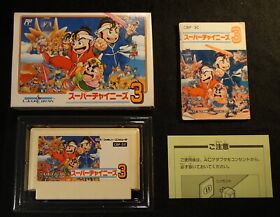 Nintendo Super Chinese 3 1991 Japan NES Famicom Video Game, Box & Manual CIB FC 