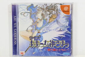 Quiz Ah Megami Sama Goddess W/ Reg Card SEGA Dreamcast DC Japan Import DC938
