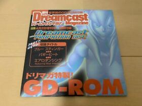 Dc Trial Version Software Blue Stinger Buggy Heat Dreamcast Magazine 1999 April
