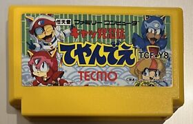 Nintendo Famicom Kyattou Ninden Teyandee Japanese Cartridge Only Tested Working