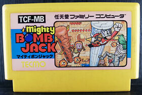 Mighty Bomb Jack － Nintendo Famicom FC － 1986 － TCF-MB － Japan Import