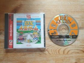 The Game of Life DX - Sega Saturn - NTSC-J
