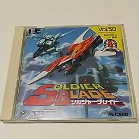 PC Engine Soldier Blade  HuCARD HUDSON Shooting Game 1992 Japan