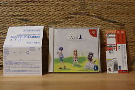 Air w/spine reg card Dreamcast DC Japan Very Good+ Condition!