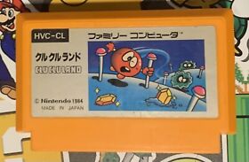 Clu Clu Land Nintendo Famicom FC NES Japan Import US Seller TESTED