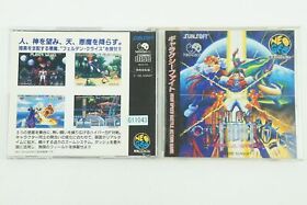 Galaxy Fight Universal Warriors NCD SUN SOFT SNK Neogeo CD From Japan