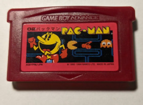 Famicom Mini: Pac-Man [Nintendo Game Boy Advance- AGB-FPMJ-JPN]