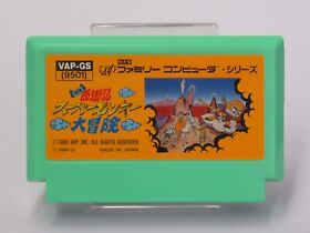 Ganso Saiyuuki Super Monkey Daibouken Cartridge ONLY [Famicom Japanese version]