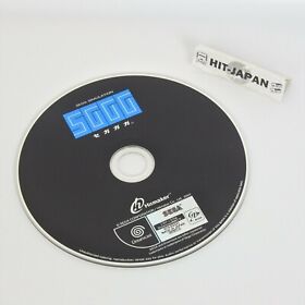 Dreamcast Sega SGGG Segagaga Gaga Disc Only 094 dc