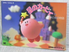 STAR KIRBY Fountain of Dreams Nintendo Official Guide Book Famicom 1993 SG54*