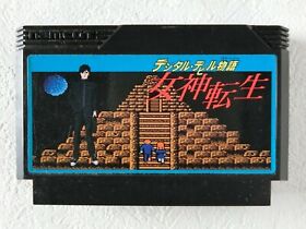 MEGAMI TENSEI Digital Devil Story NES NAMCO Nintendo Famicom From Japan