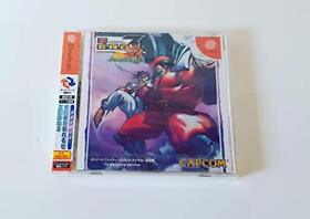 Sega Dreamcast Street Fighter Zero 3: Saikyo-ryu Dojo for Matching Service DC Ja