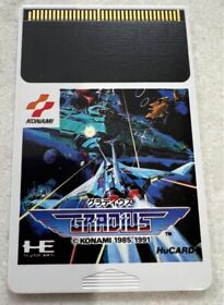 PC Engine GRADIUS Shooter Video game software Japanese ver. Tested working USED
