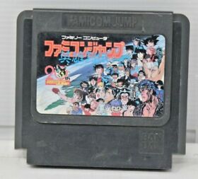 Jump Hero Retsuden (Famicom Jump) - Used