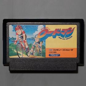 Cycle Race Roadman: Gekisou!! Nihon Isshuu 4000km (Famicom, 1988) Tested Japan