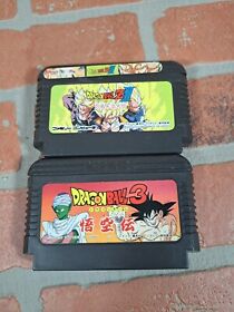 Dragon Ball 3 And Dragon Ball Z 3 Gokuden Famicom NES 