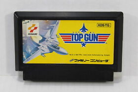 Top Gun Nintendo FC Famicom NES Japan Import US Seller F855 TESTED WORKING