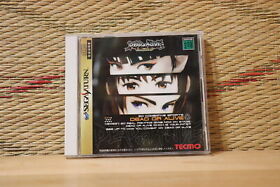 Dead or Alive no back cover ver Sega Saturn SS Japan Very Good Condition!