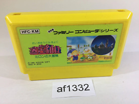 af1332 Milon's Secret Castle NES Famicom Japan