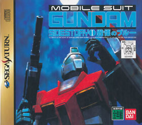 Gundam Side Story Vol. I Sega Saturn Japan Import  Mint/Good  US SELLER