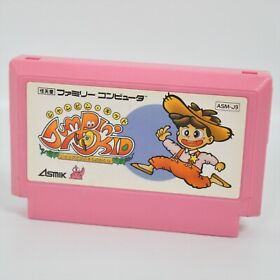 Famicom JUMPIN KID Cartridge Only Nintendo fc
