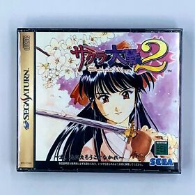 Sakura Taisen 2 [Special Edition]  Sega Saturn SS Japan Import US Seller