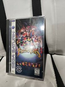 Fighting Vipers (Sega Saturn, 1996) brand-new, factory sealed, unopened