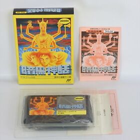 ANKOKU SHINWA Famicom Nintendo 2682 fc