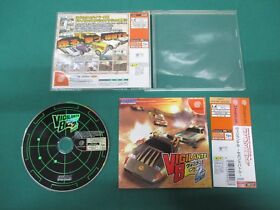 SEGA Dreamcast -- VIGILANTE 8 SECOND BATTLE -- DC. spine. JAPAN. GAME. 28222