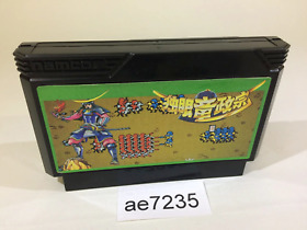 ae7235 Dokuganryu Masamune NES Famicom Japan