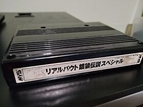 REAL BOUT FATAL FURY SPECIAL Neo Geo MVS neogeo original cart japanese label