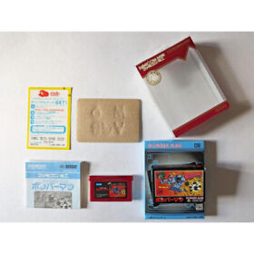 GBA Bomberman Famicom Mini Game Boy Advance Bomberman