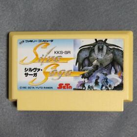 Silva Saga FC Famicom Nintendo Japan
