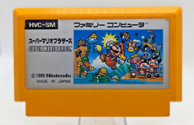 Super Mario Bros. for Famicom - Acceptable Condition, Used, Tested