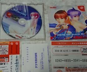 Dead Or Alive 2 - Sega Dreamcast - Complete - NTSC-J デッドオアアライブ2