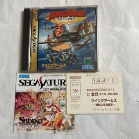 Ss Sega Saturn Wingarms Splendid Shootdown King With Postcard Segasaturn