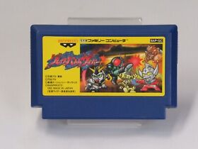 Great Battle Cyber Cartridge ONLY [Famicom Japanese version]