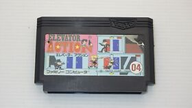 Famicom Games  FC "Elevator Action"  TESTED / 1343