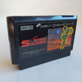 Star Soldier Hudson pre-owned Nintendo Famicom NES Tested