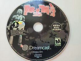 House of the Dead 2 Sega Dreamcast Disc Only Tested Cleaned Working