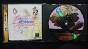 Sega Saturn SS Eternal Melody Japanese Version Free Shipping One Item Only