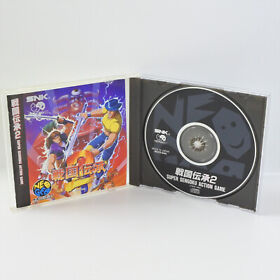 SENGOKU DENSHO 2 Neo Geo CD 2401 nc