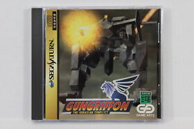 Gungriffon 1 I Sega Saturn SS Japan Import US Seller A VG