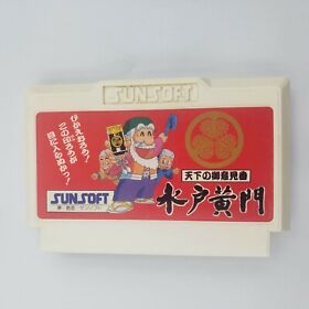 Mito Koumon 2: Sekai Manyuuki Original Famicom FC Japan Import US Seller