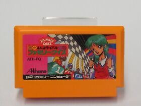 Family Quiz 4-nin wa Rival Cartridge ONLY [Famicom Japanese version]
