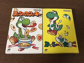 (Set of 2) Nintendo Famicom Yoshi no Cookie Yoshi's Egg Game NES FC Japan