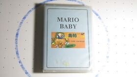 Vintage Famiclone Bio Miracle Bokutte Upa (Mario Baby) Famicom Game NES RARE